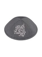 KIPPAH GREY SUITING STACKED ALEPH BAIS