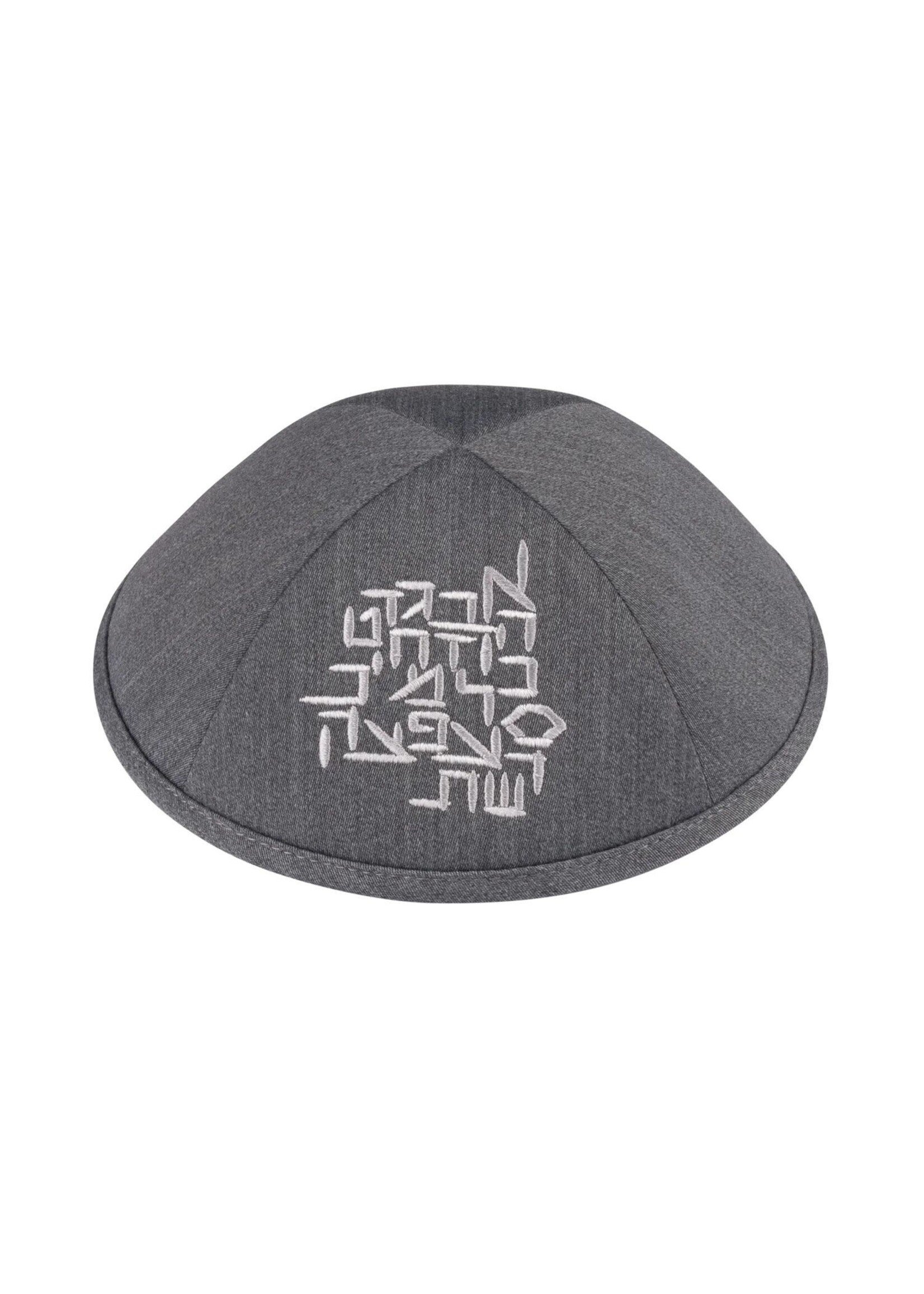 KIPPAH GREY SUITING STACKED ALEPH BAIS