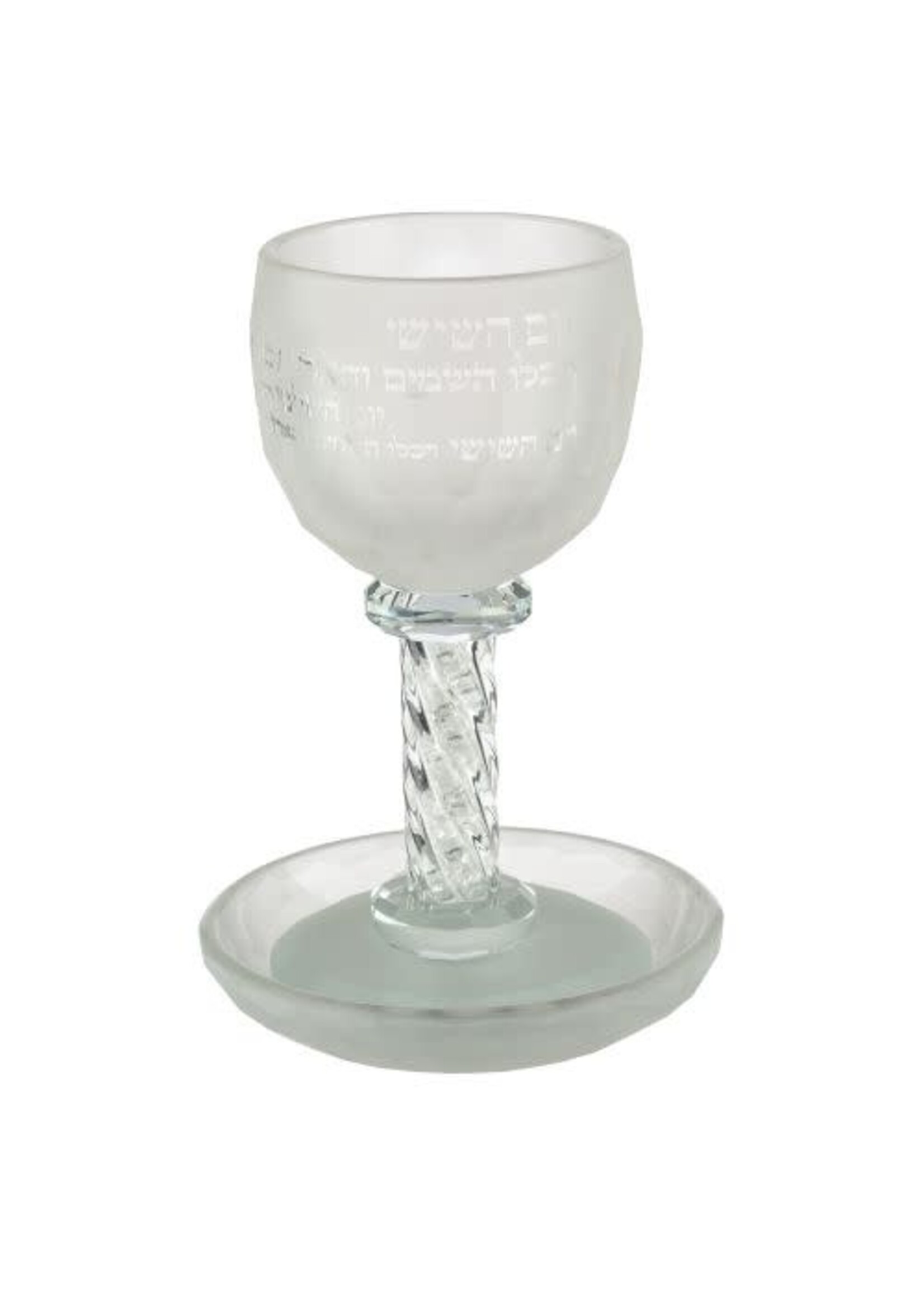 KIDDUSU CUP CRYSTAL SILVER FROST KIDDUSH SPIRAL CHIPS STEM