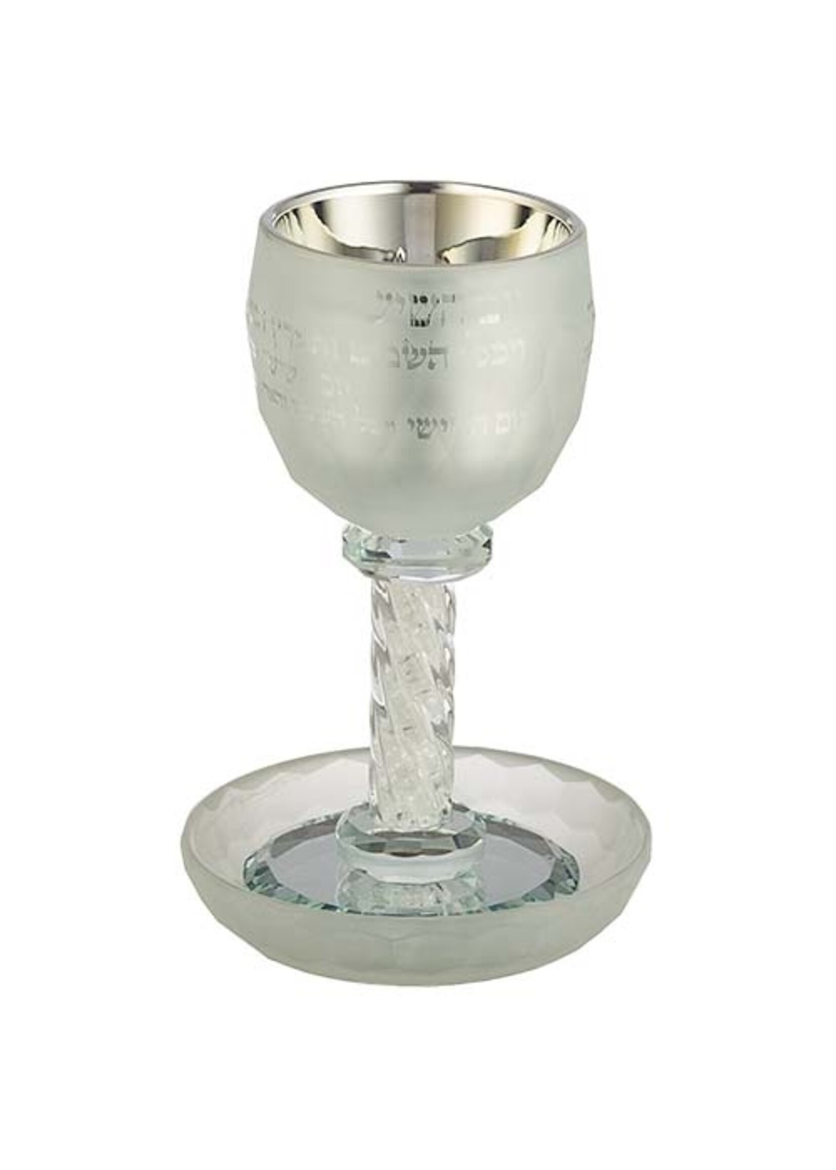 KIDDUSH CUP CRYSTAL SILVER FROST BLESSING SPIRAL CHIPS STEM