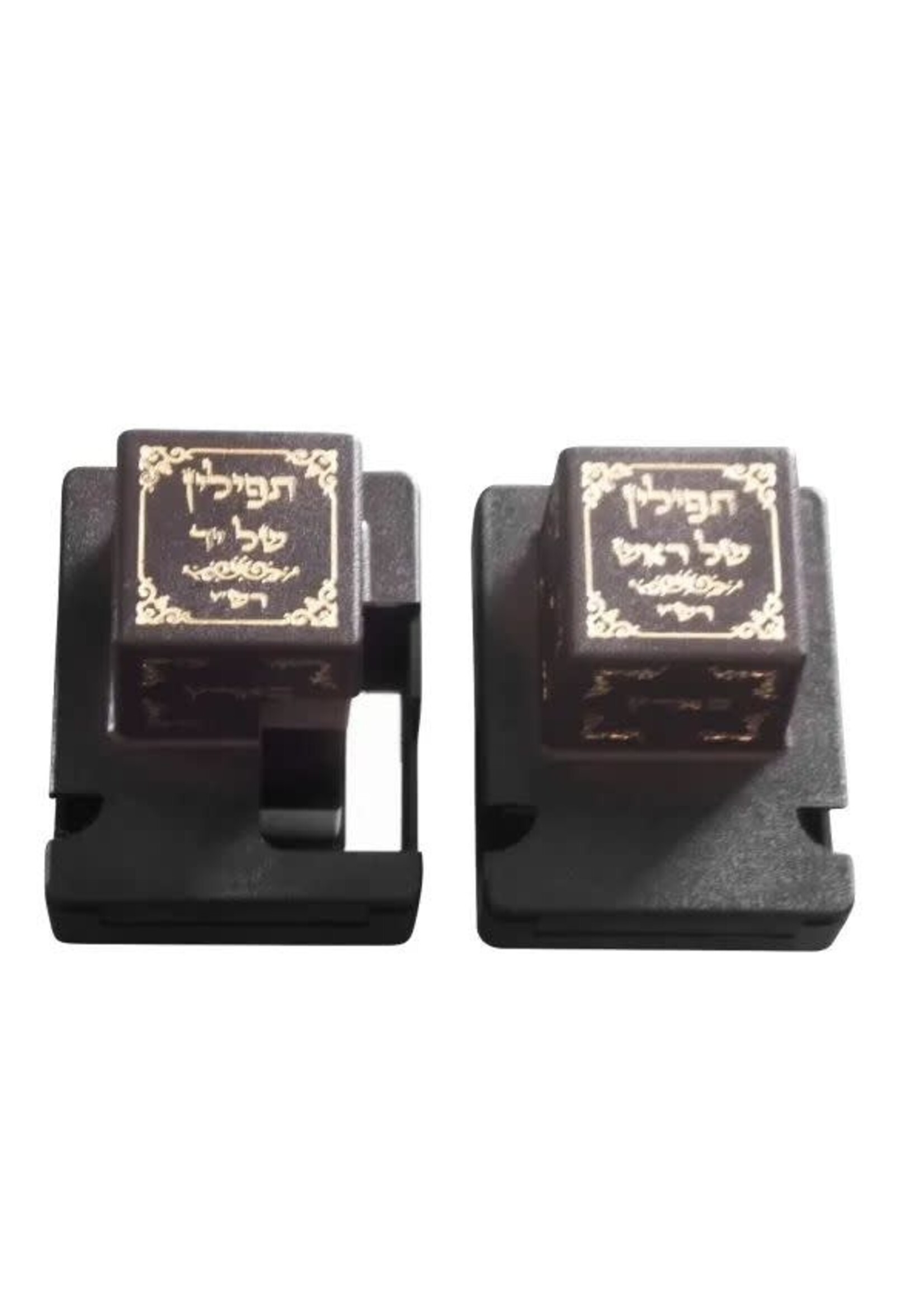 TEFILLIN BOX RASHI SIZE 31
