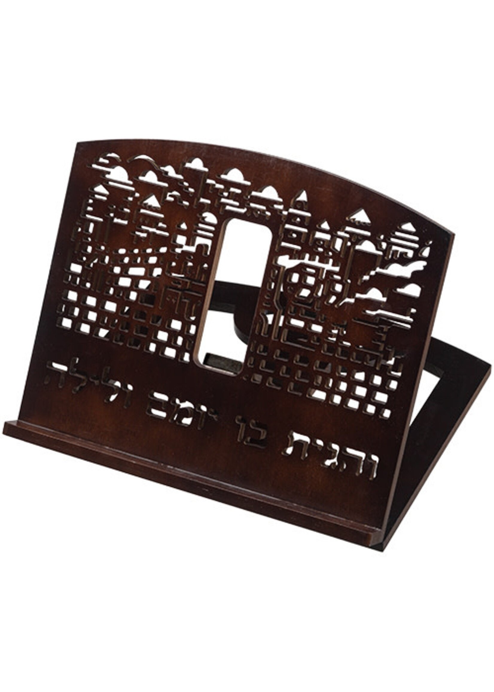 SHTENDER LASERCUT JERUSALEM CITY DARK WOOD
