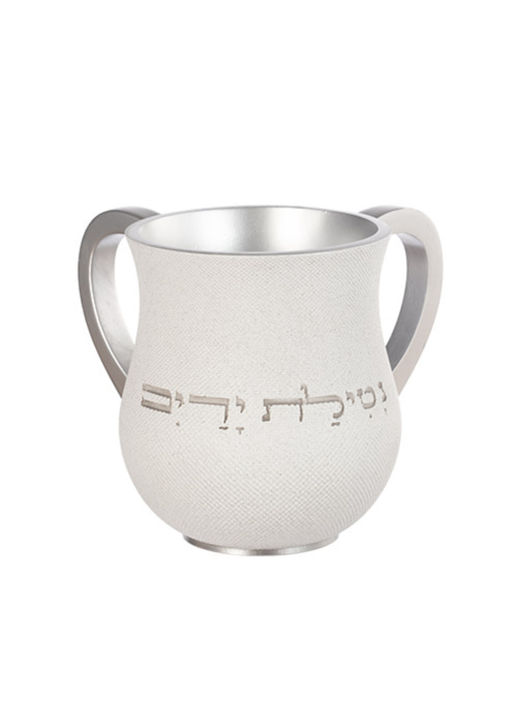 WASH CUP WHITE AND SILVER "NETILAT YADAYIM"