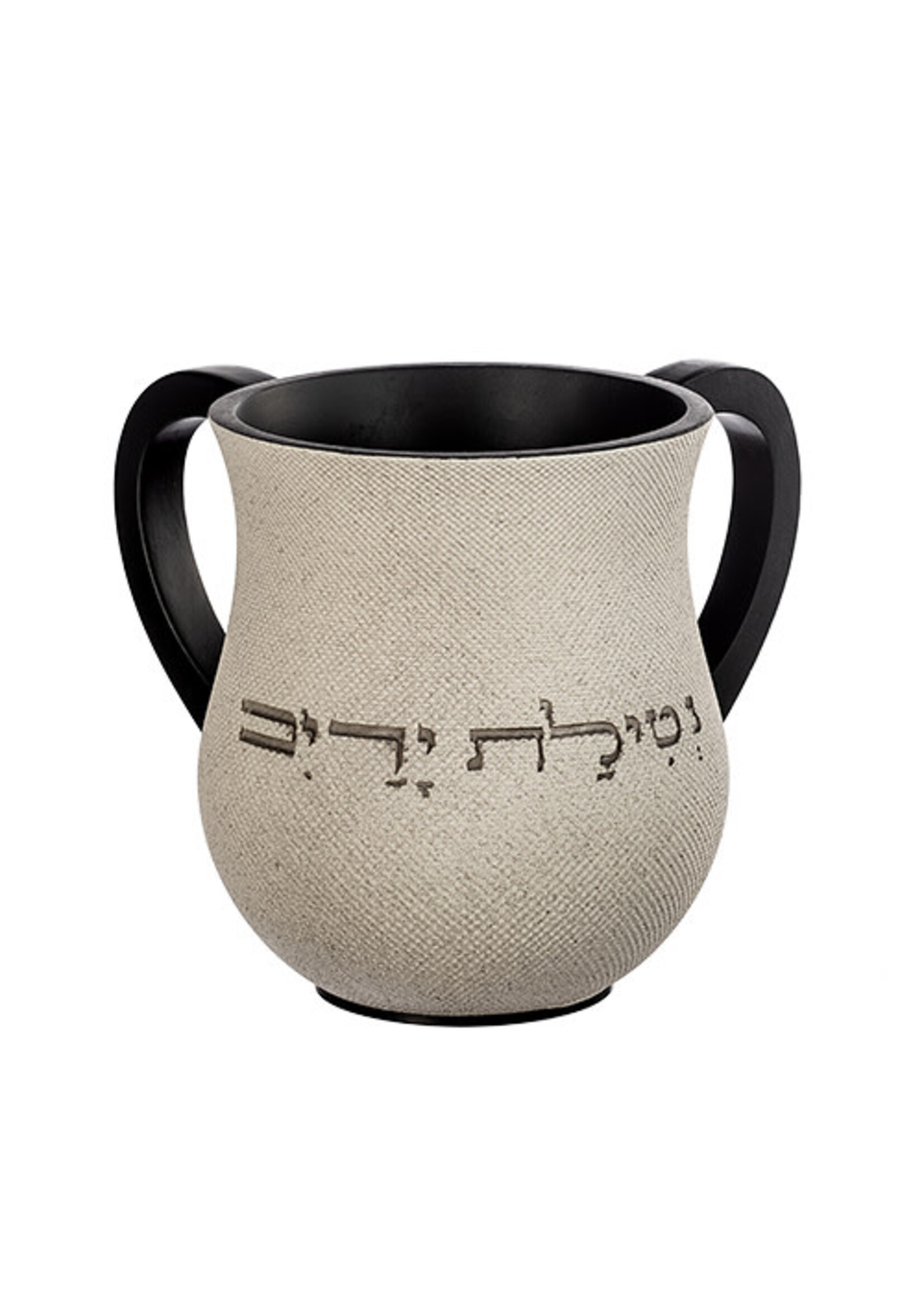 WASH CUP WHITE AND BLACK "NETILAT YADAYIM"