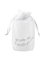 CHUPAH GLASS CLEAR IN ORGANZA BAG " IM ESHKACHECH..."