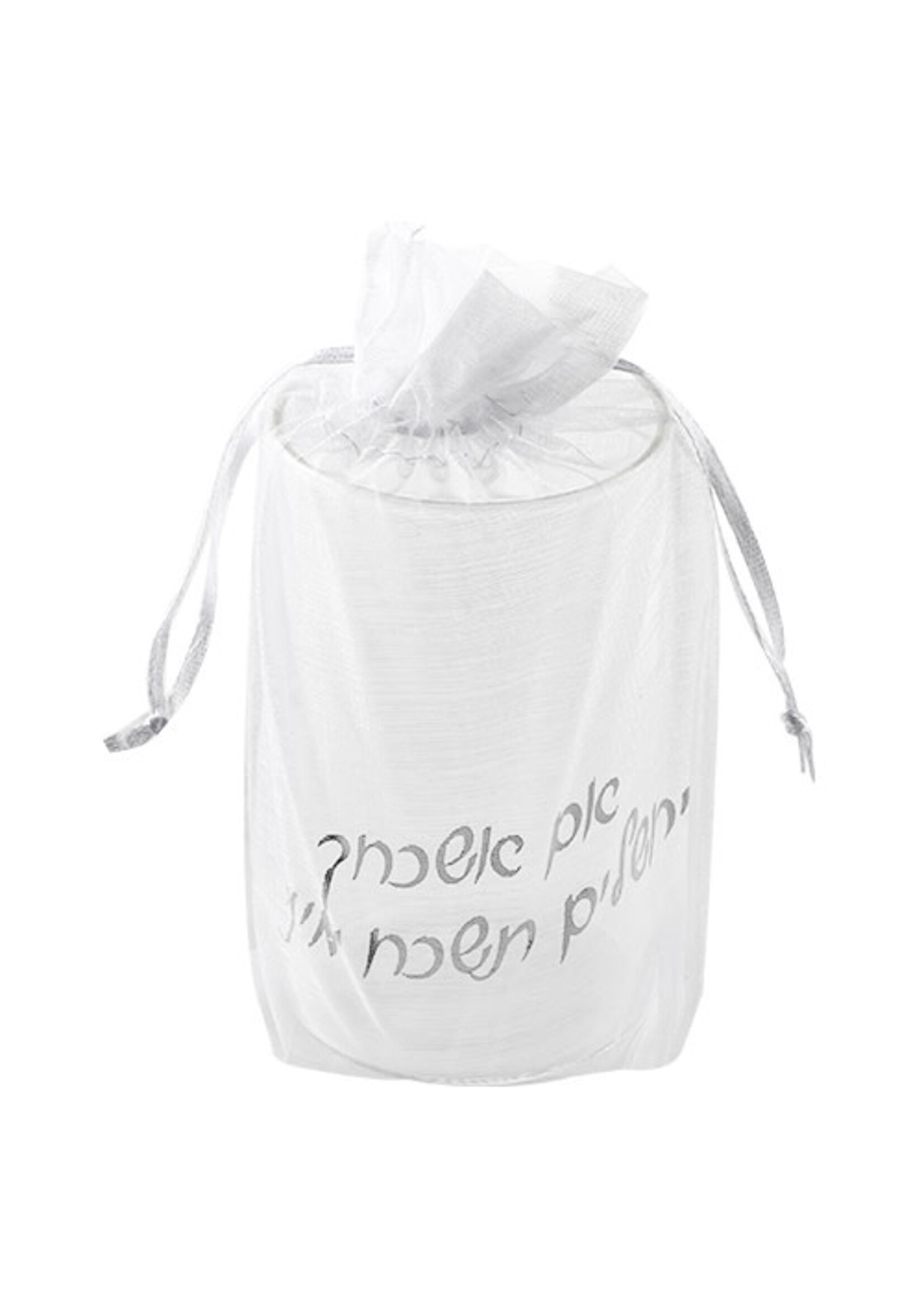 CHUPAH GLASS CLEAR IN ORGANZA BAG " IM ESHKACHECH..."