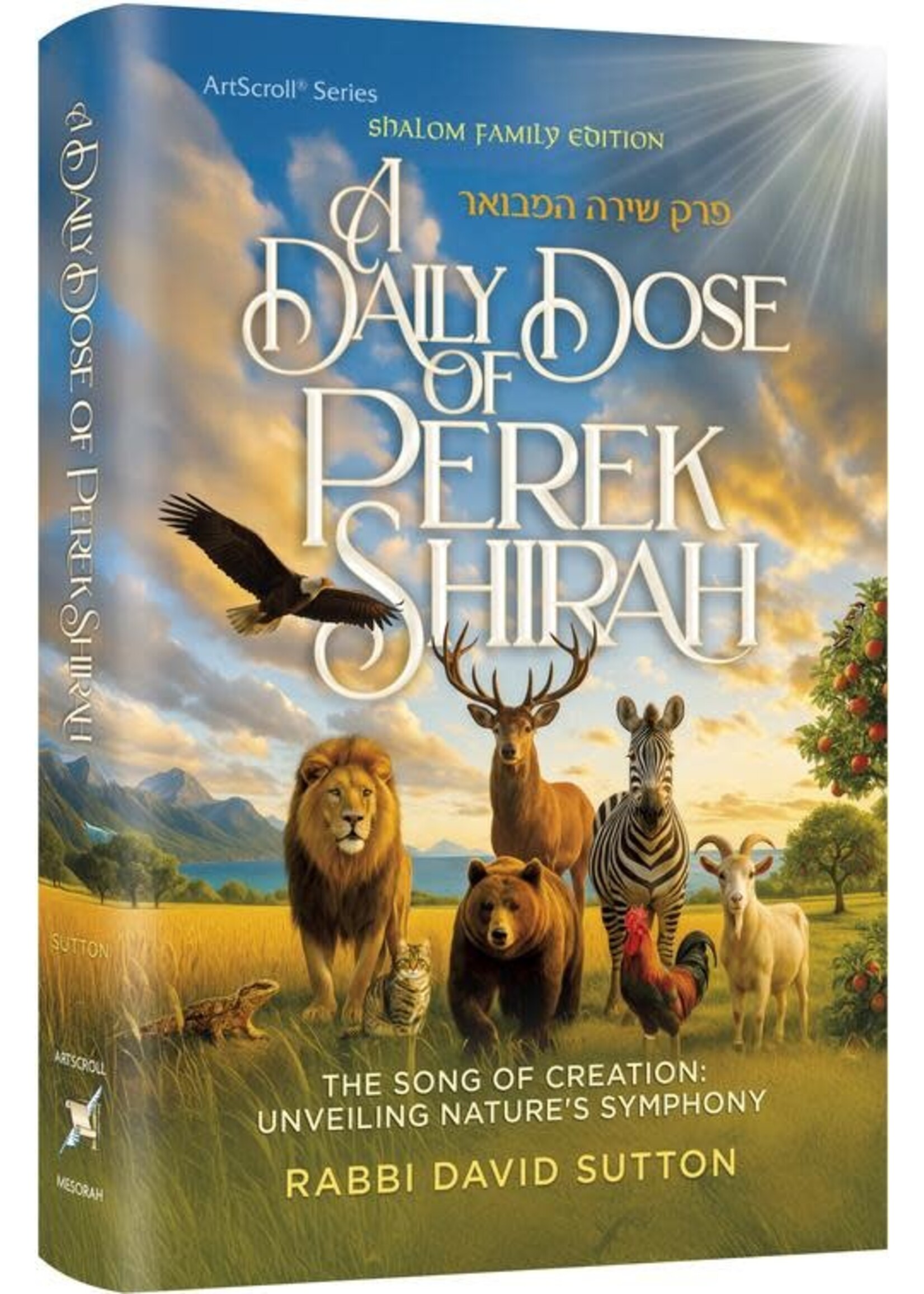 A DAILY DOSE OF PEREK SHIRAH