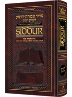 SIDDUR SEFARD INTERLINEAR WEEKDAY COMPACT SIZE HARDCOVER