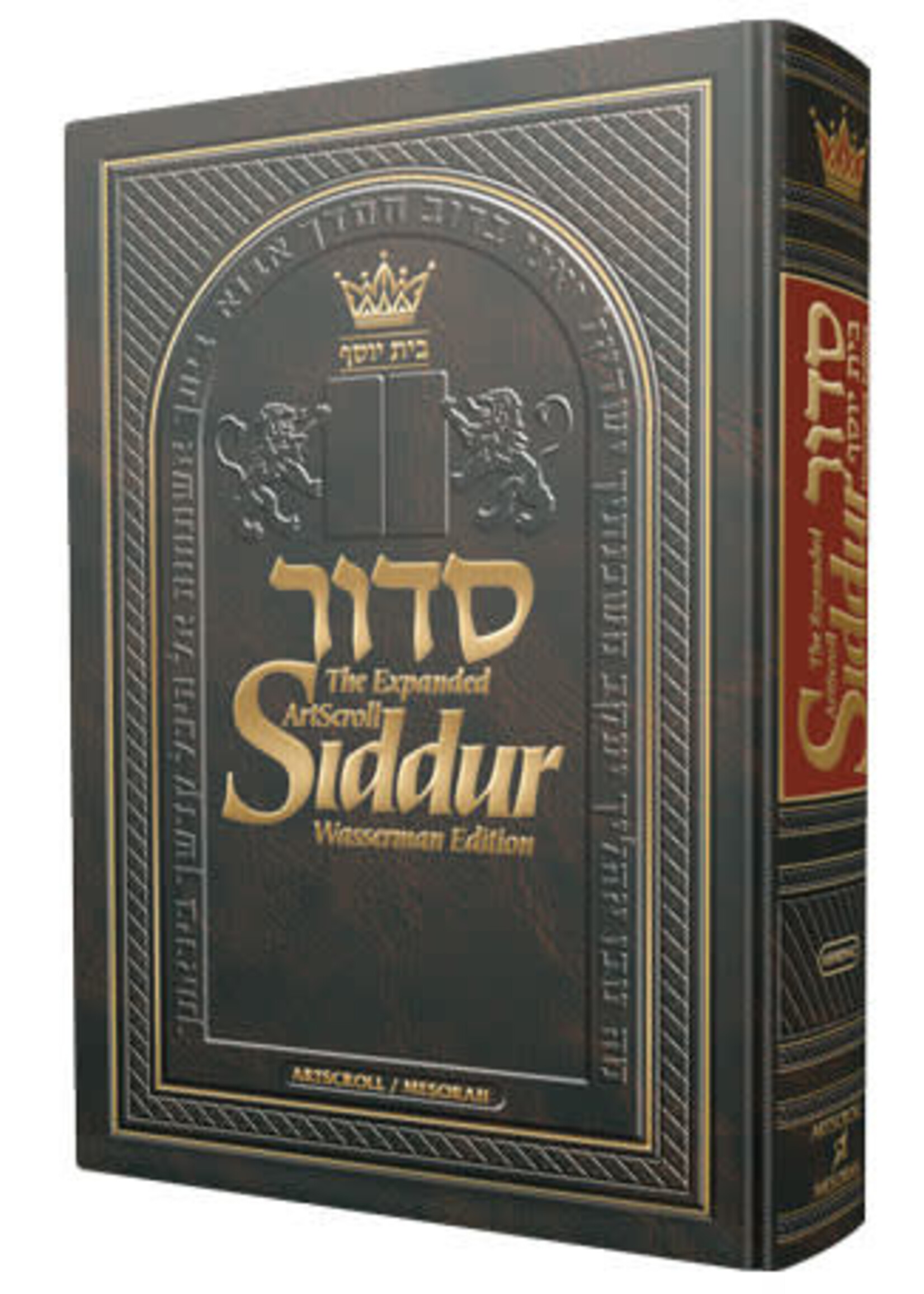 SIDDUR ASHKENAZ EXPANDED WASSERMAN COMPACT SIZE PAPERBACK