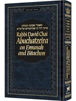RABBI DAVID CHAI ABUCHATZEIRA ON EMUNAH AND BITACHON