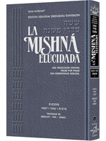 MISHNAH ELUCIDATED ZERAIM VOL 1 SPANISH