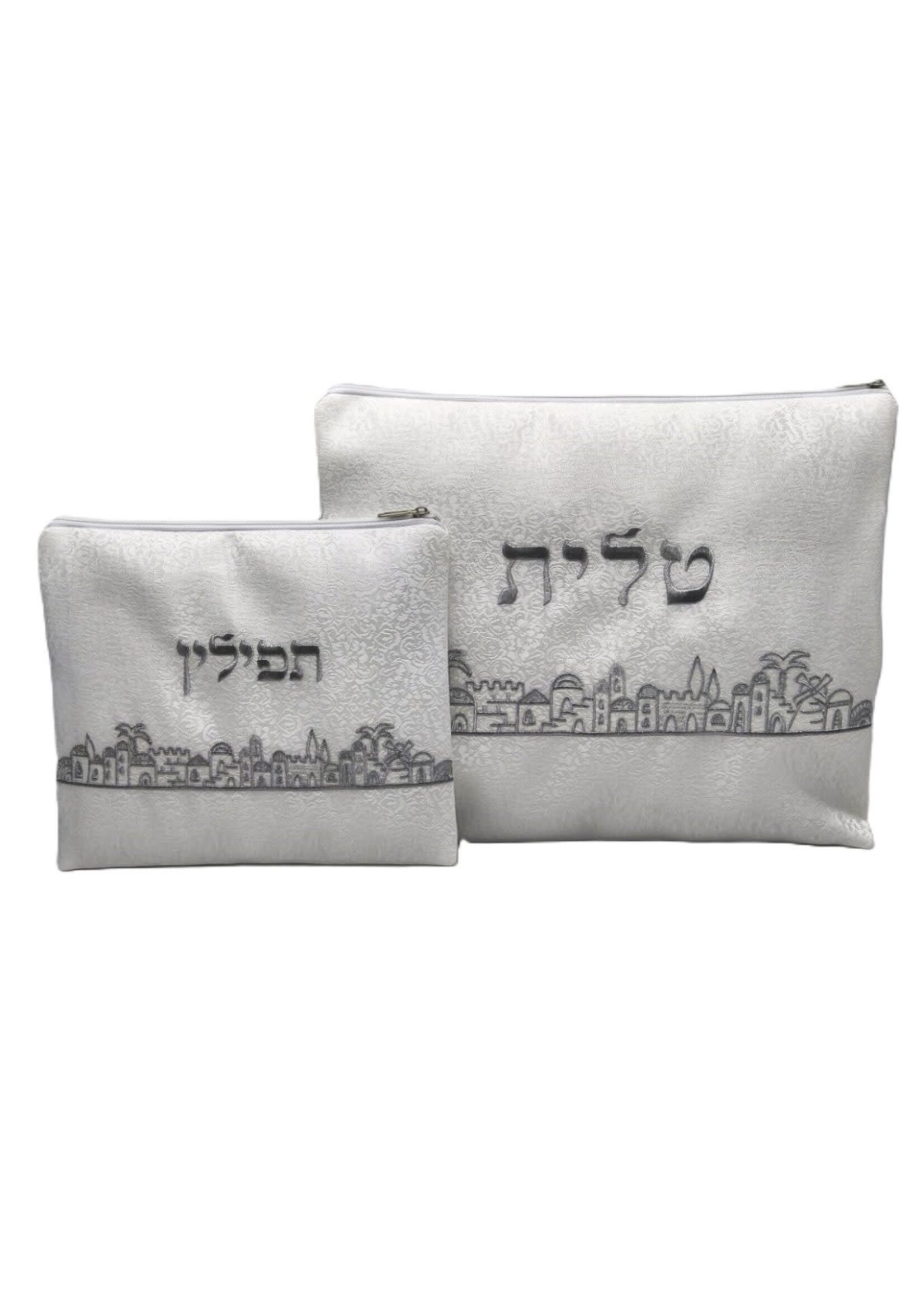 TALLIT & TEFILLIN BAG SET WHITE BROCADE  &  SILVER JERUSALEM EMBRIODERY