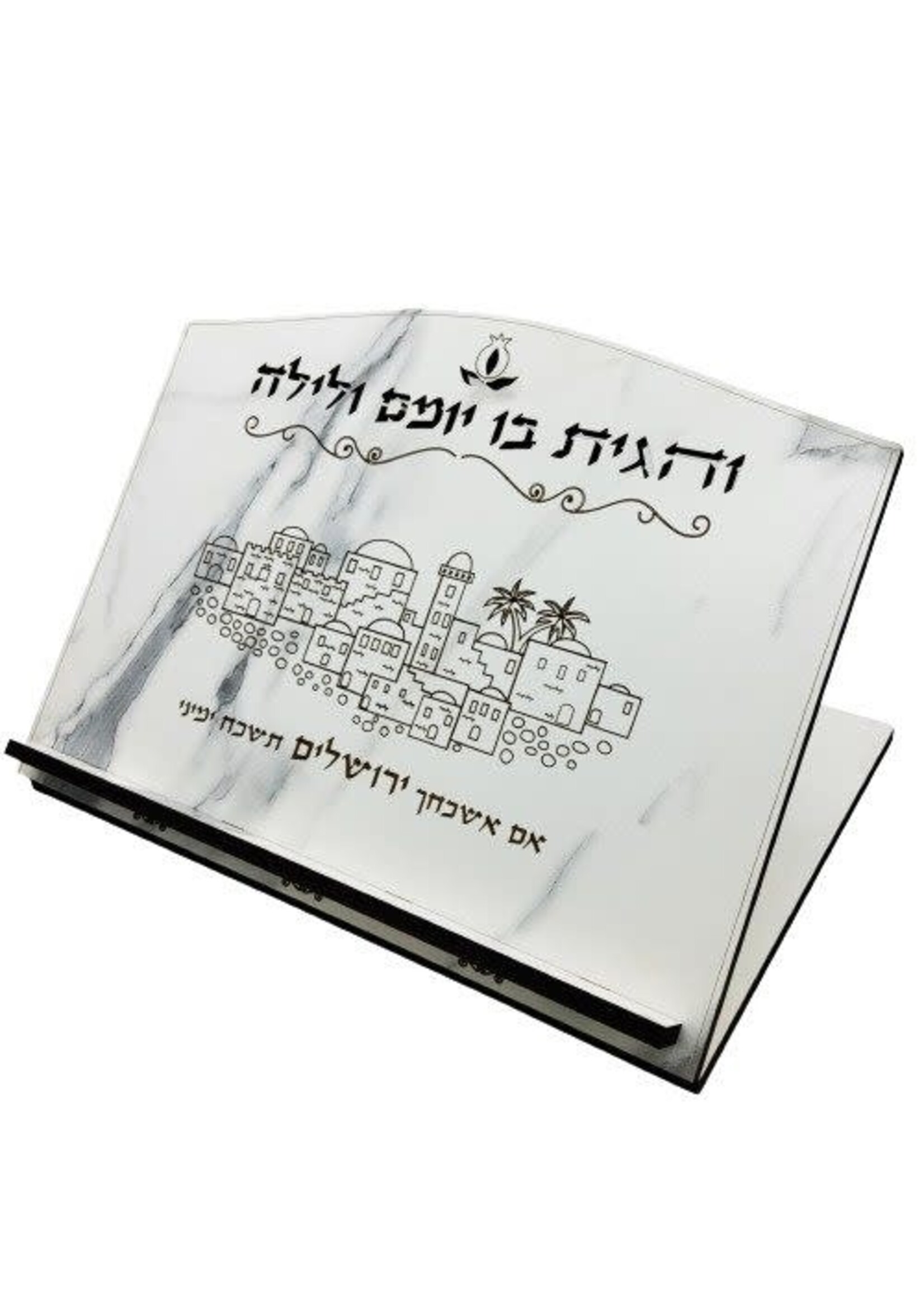 SHTENDER MARBLE WHITE  LASER CUT WOOD JERUSALEM CITY 'IM ESHKACHECH..."