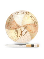CHALLAH BOARD JERUSALEM STONE ROUND WHEAT DESIGN WITH KNIFE - MULTICOLOR STONE
