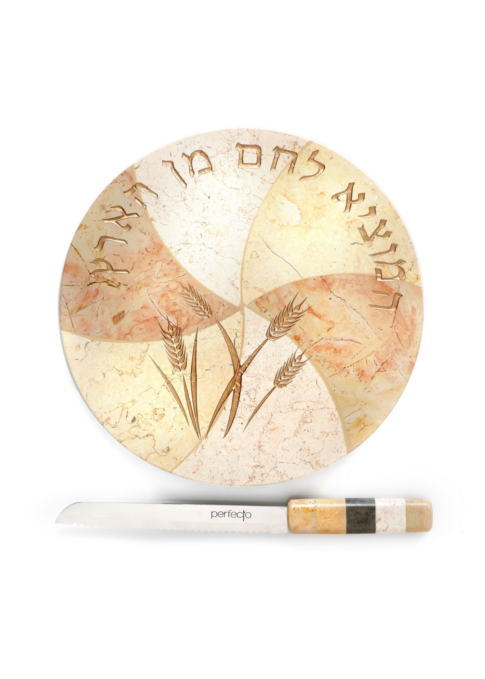 CHALLAH BOARD JERUSALEM STONE ROUND WHEAT DESIGN WITH KNIFE - MULTICOLOR STONE