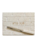 CHALLAH BOARD JERUSALEM STONE KOTEL DESIGN WITH KNIFE