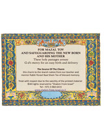 PRAYER FOR SAFEGUARDING A NEWBORN & MOTHER CARD