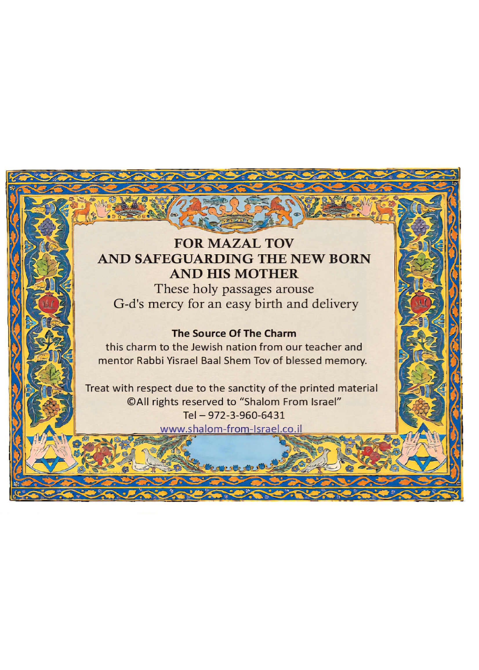 PRAYER FOR SAFEGUARDING A NEWBORN & MOTHER CARD