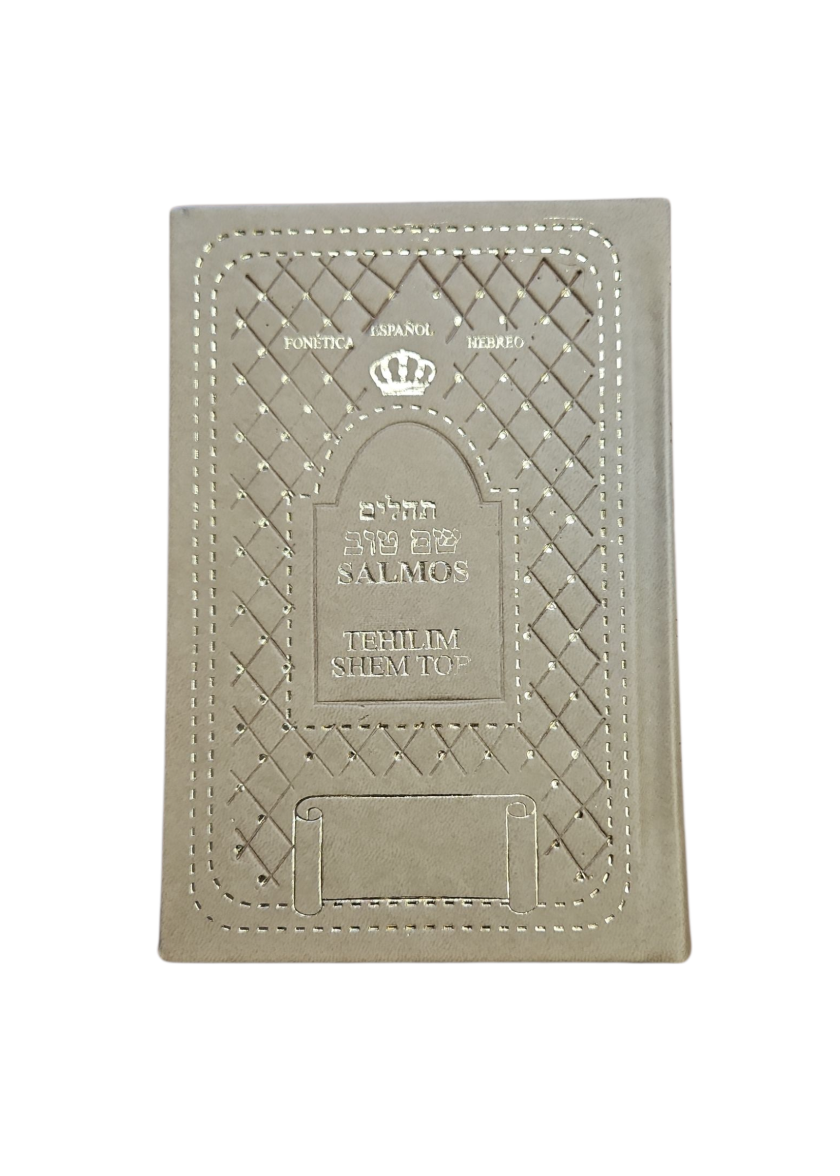SALMOS HARDCOVER FONETICA - MEDIUM TEHILLIM
