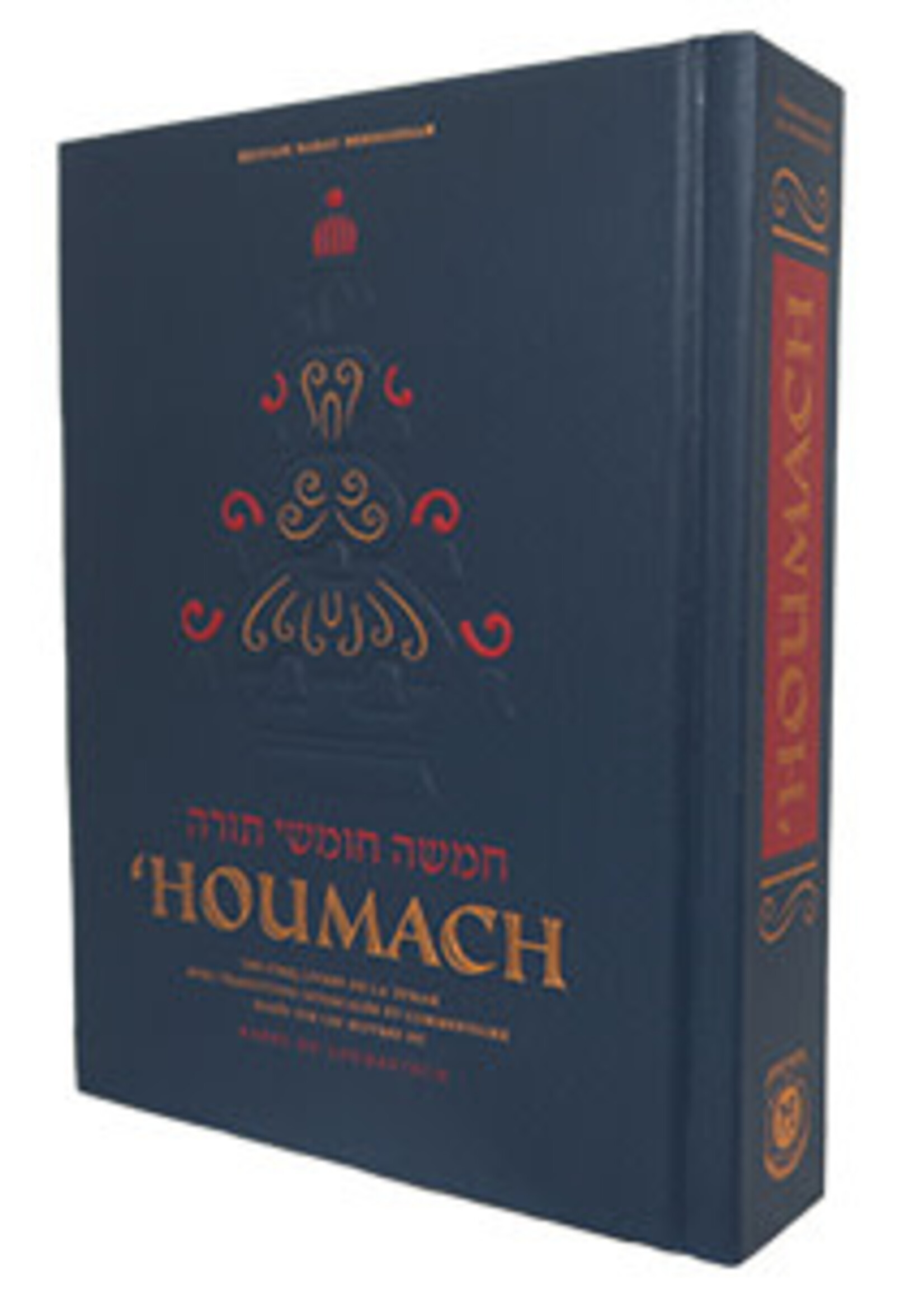 CHUMASH  SYNAGOGUE EDITION - FRENCH EDITION