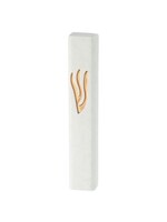 MEZUZAH WHITE POLYRESIN & GOLD SHIN 20CM