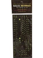 HEBREW KEYBOARD SICKERS FULL SET BLACK BRITEKEYS