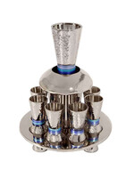 KIDDUSH FOUNTAIN HAMMERED NICKEL BLUE