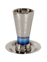 KIDDUSH CUP HAMMERED NICKEL WITH RINGS BLUE
