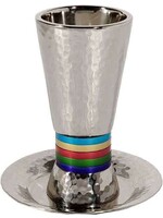 KIDDUSH CUP HAMMERED NICKEL WITH RINGS MULTICOLOR