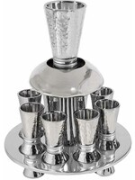 KIDDUSH FOUNTAIN HAMMERED NICKEL GREY