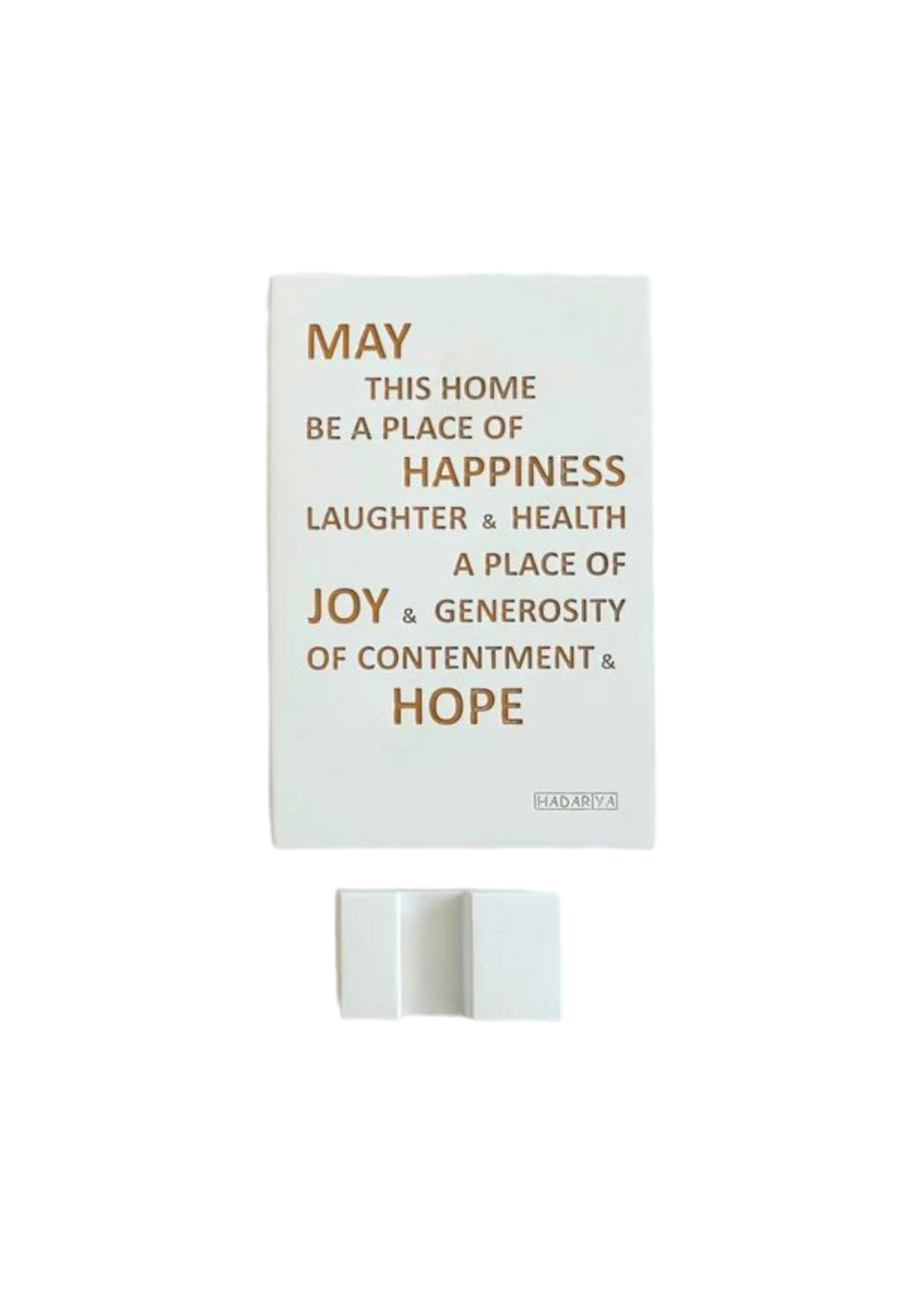 HOME BLESSING ENGLISH GOLD ON WHITE CEMENT