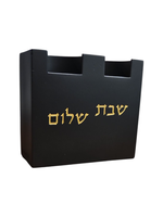 CANDLE HOLDER BLACK CEMENT GOLD "SHABBAT SHALOM"