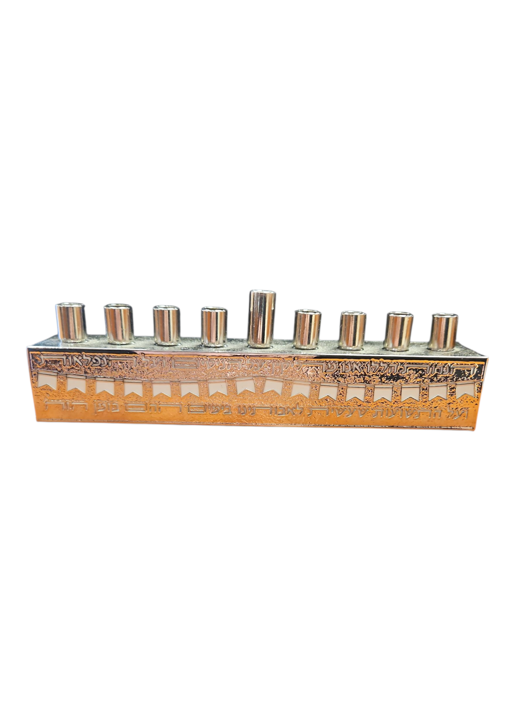 MENORAH WHITE & SILVER LASER CUT CHANUKAH LACING