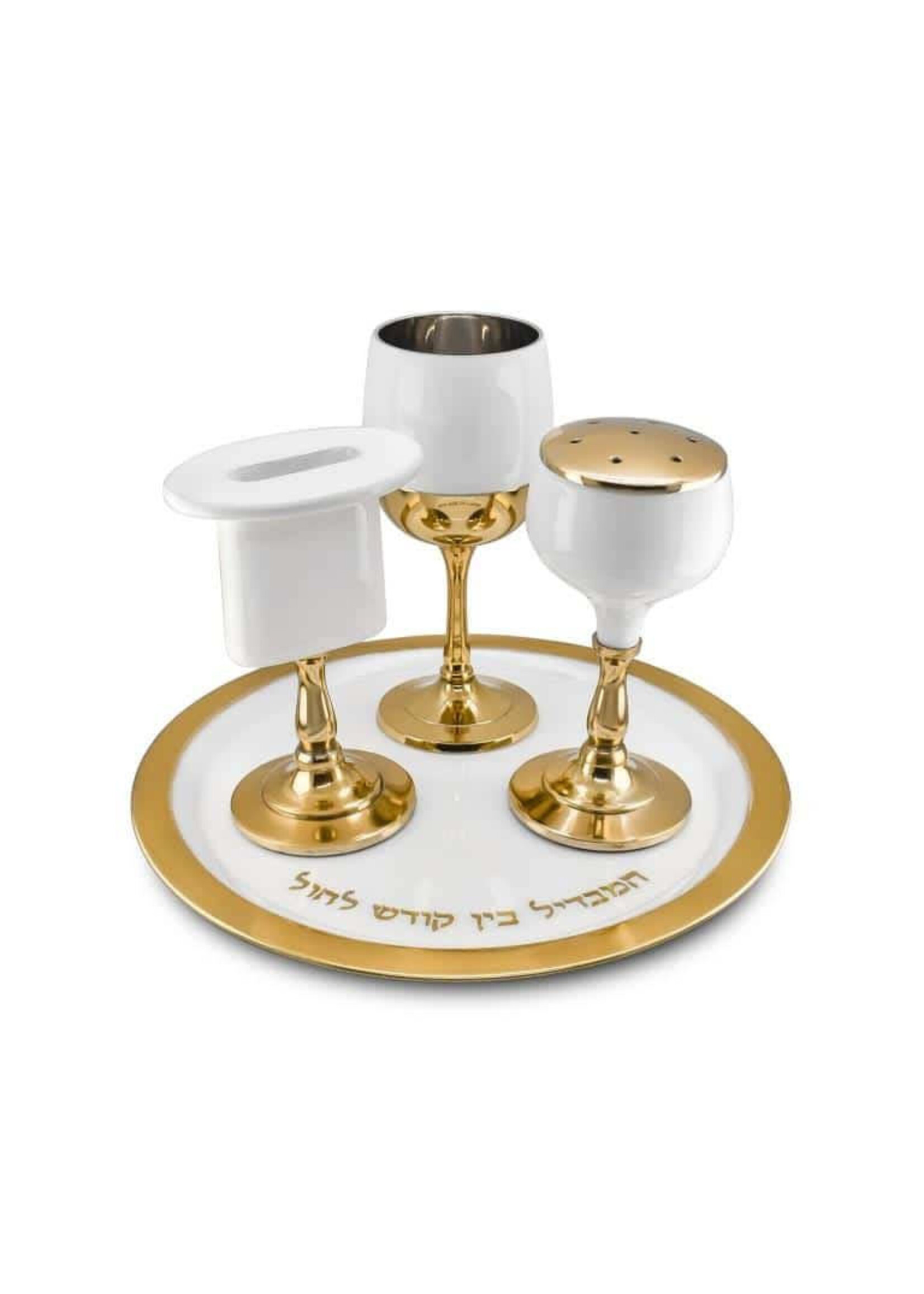 HAVDALAH SET WHITE & GOLD ENAMEL