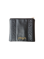 TEFILLIN BAG BLACK FAUX LEATHER  BLACK VINES EMBROIDERY GOLD "TEFILLIN"