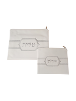 TALLIT & TEFILLIN BAG SET WHITE FAUX LEATHER SILVER EMBROIDEY