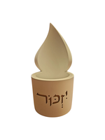 MEMORIAL CANDLE HOLDER WHITE FLAME GOLD "YIZKOR"