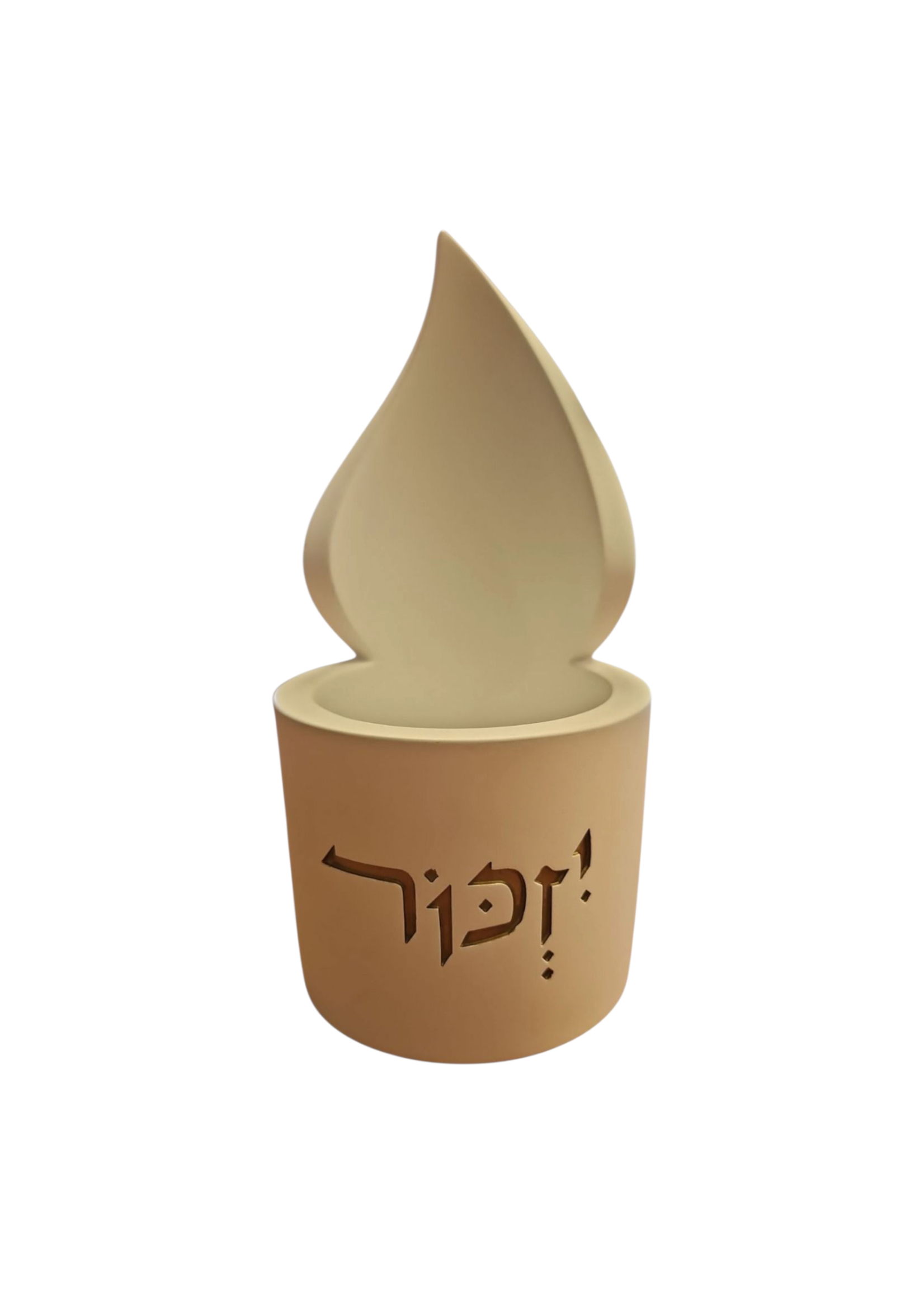 MEMORIAL CANDLE HOLDER WHITE FLAME GOLD "YIZKOR"