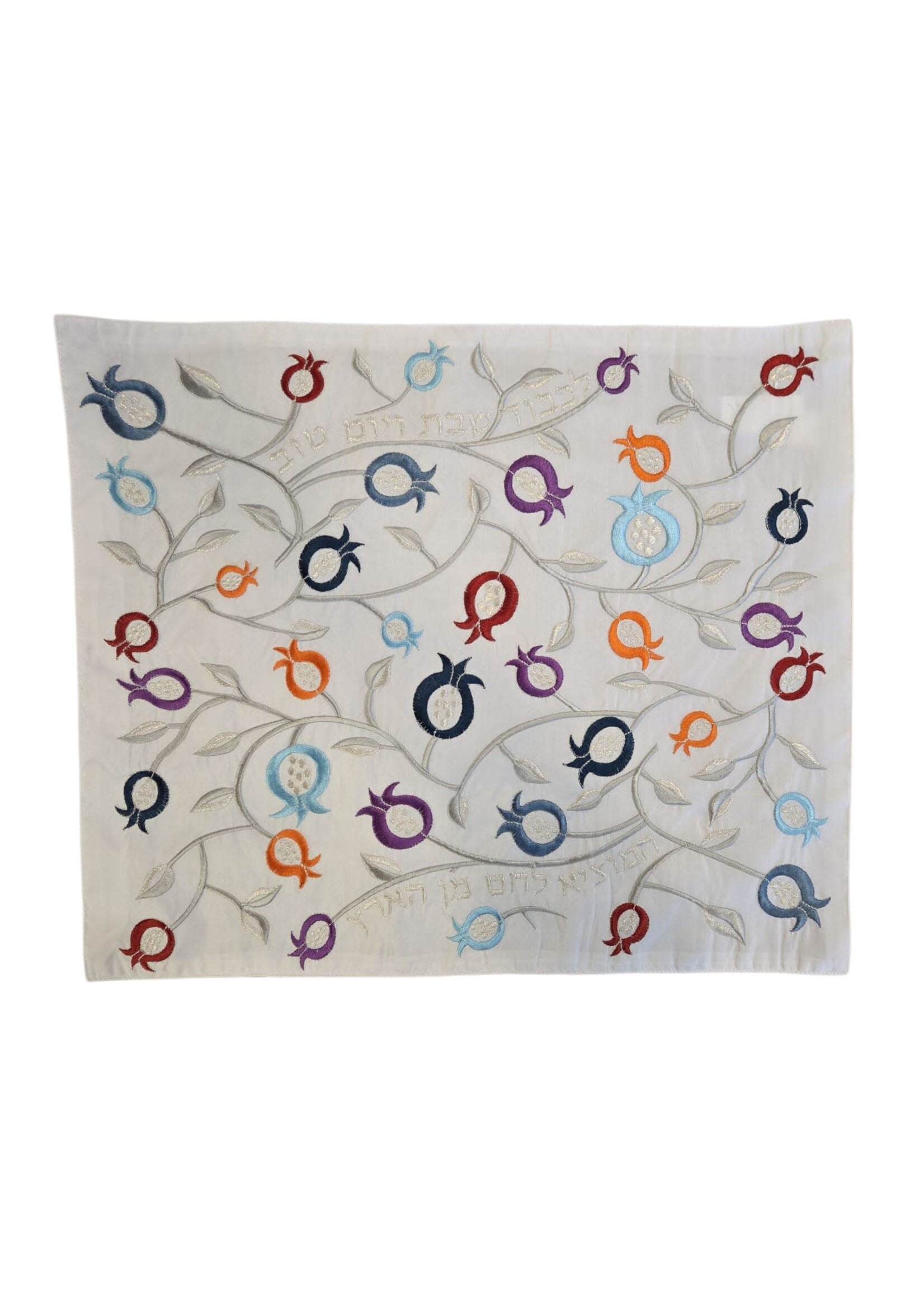 CHALLAH COVER WHITE WITH RAINBOW COLORED  POMEGRANATES
