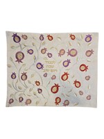 CHALLAH COVER CREAM RED , PINK AND PURPLE POMEGRANATES