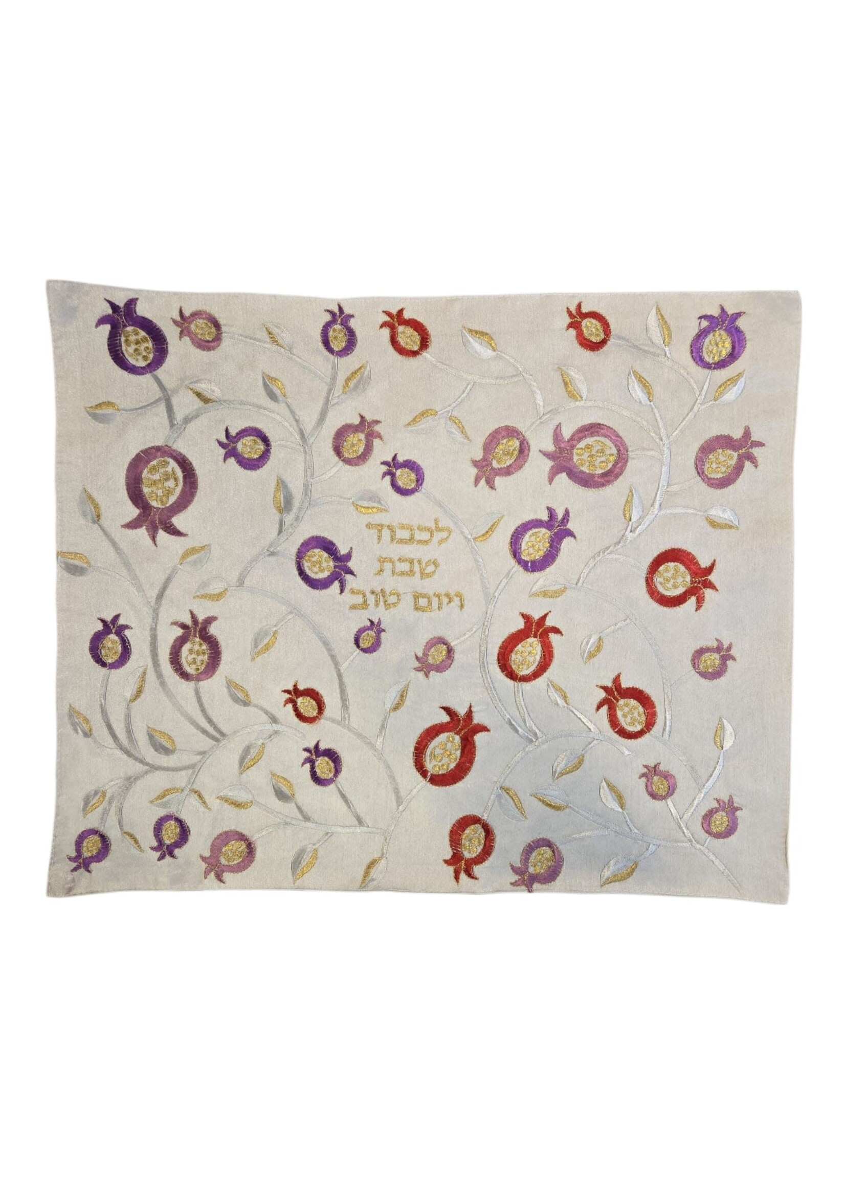 CHALLAH COVER CREAM RED , PINK AND PURPLE POMEGRANATES