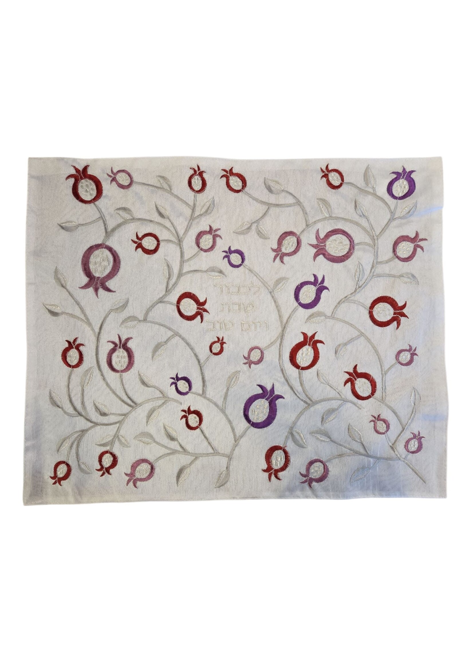 CHALLAH COVER  WHITE WITH RED, PURPLE AND PINK POMEGRANATES