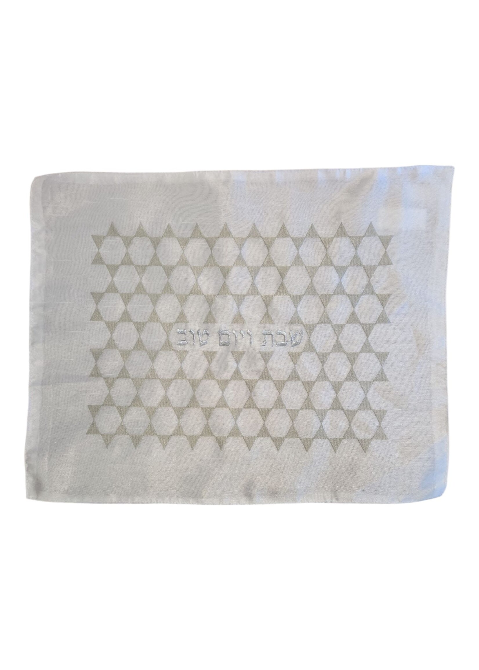 CHALLAH COVER WHITE AND GREY EMBROIDERED STARS  OF DAVID PATTERN