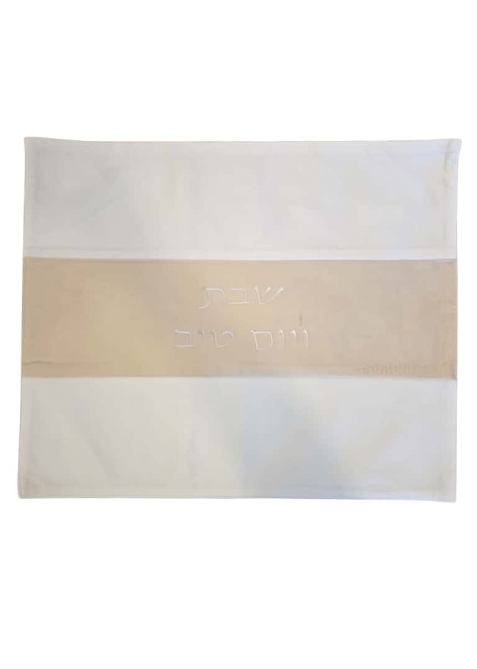 CHALLAH COVER VELVET WHITE WITH CREAM STRIPE AND EMBROIDERY "SHABBAT V'YOM YOV"