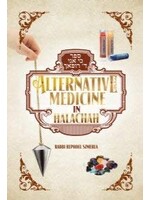ALTERNATIVE MEDICINE IN HALACH