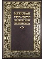 METSUDAH BEREISHIS STUDENT