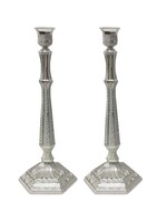 CANDLESTICK SET SILVER FILIGREE 15"
