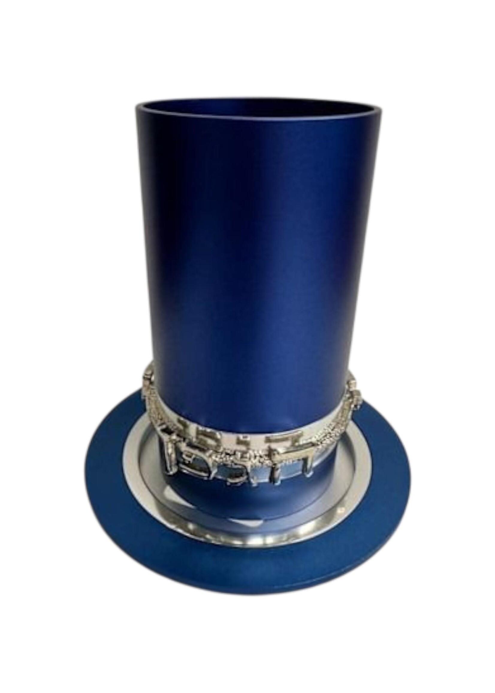 KIDDUSH CUP 3D BLESSING BLUE