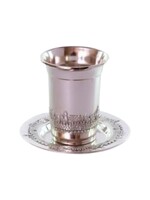 KIDDUSH SILVER PLATED JERUSALEM