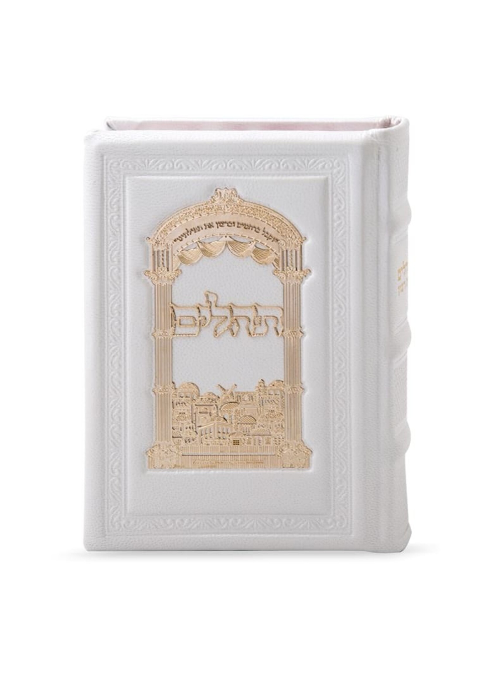 TEHILLIM WHITE ANTIQUE LEATHER WITH GOLD LAZER CUT JERUSALEM PLATE